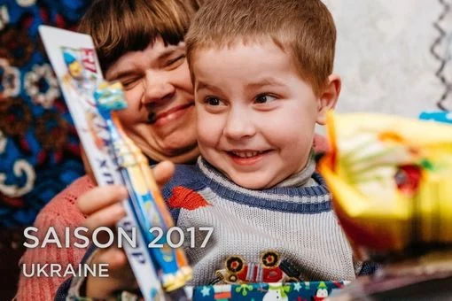 Ukraine Saison 2017